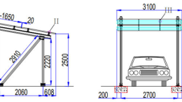 N Type PV Carport Mounting Solution: Smart, Durable & Pre-Assembled Solar Systems