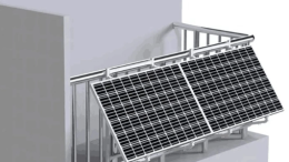 Solar Panel Adjustable Mounting Brackets for Balcony