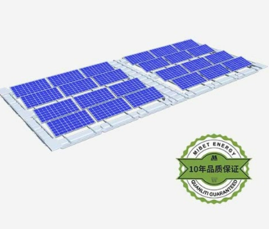 Solar Floating System G5A
