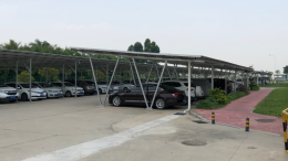 Customizable Aluminum Alloy Solar Carport Mounting